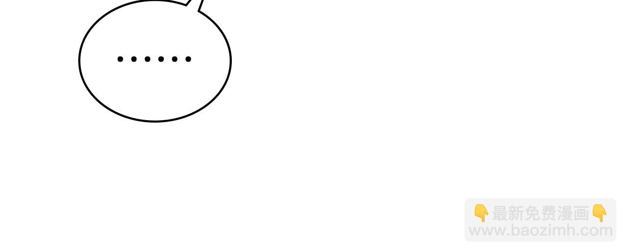 第40话 帮我碾压哥哥吧186