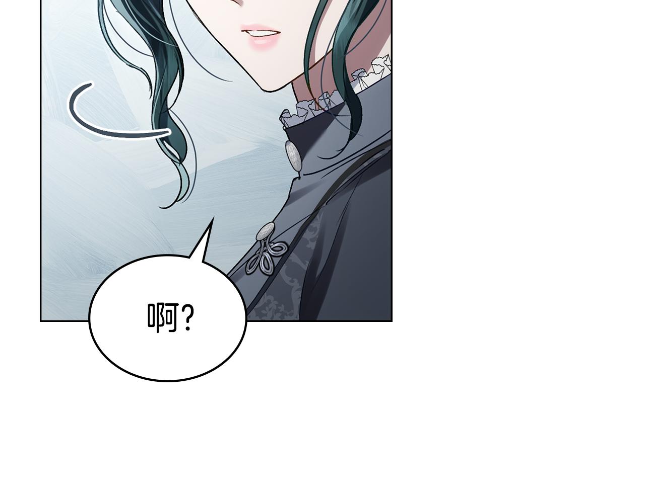 第40话 帮我碾压哥哥吧190
