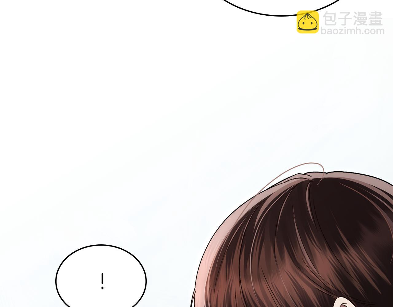第40话 帮我碾压哥哥吧193