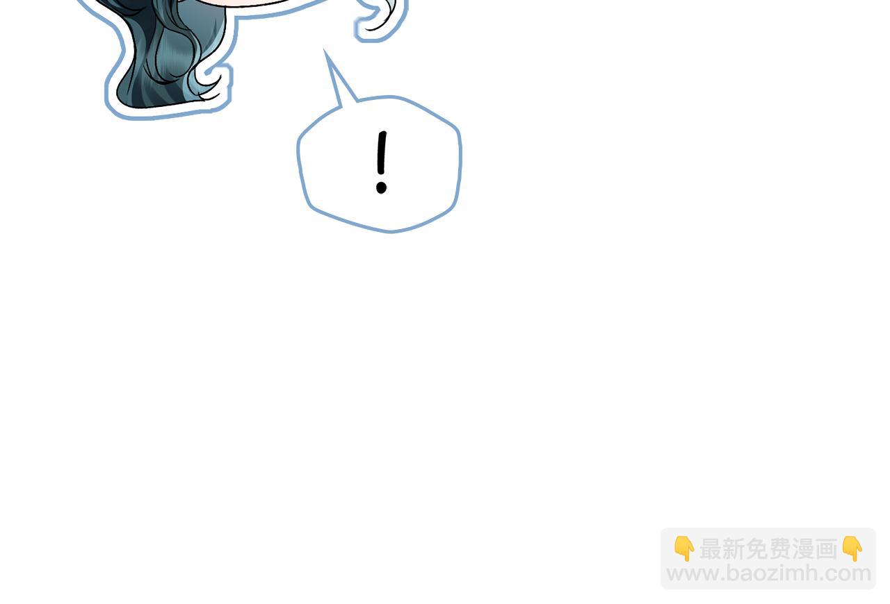第40话 帮我碾压哥哥吧206