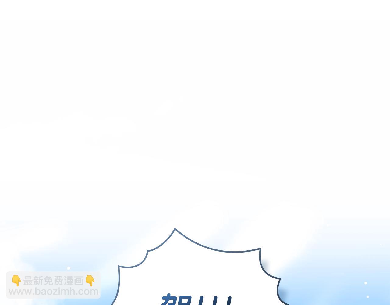 第40话 帮我碾压哥哥吧207