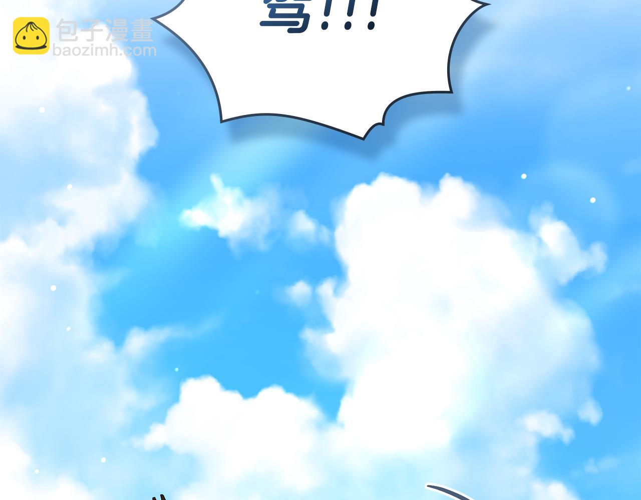 第40话 帮我碾压哥哥吧208