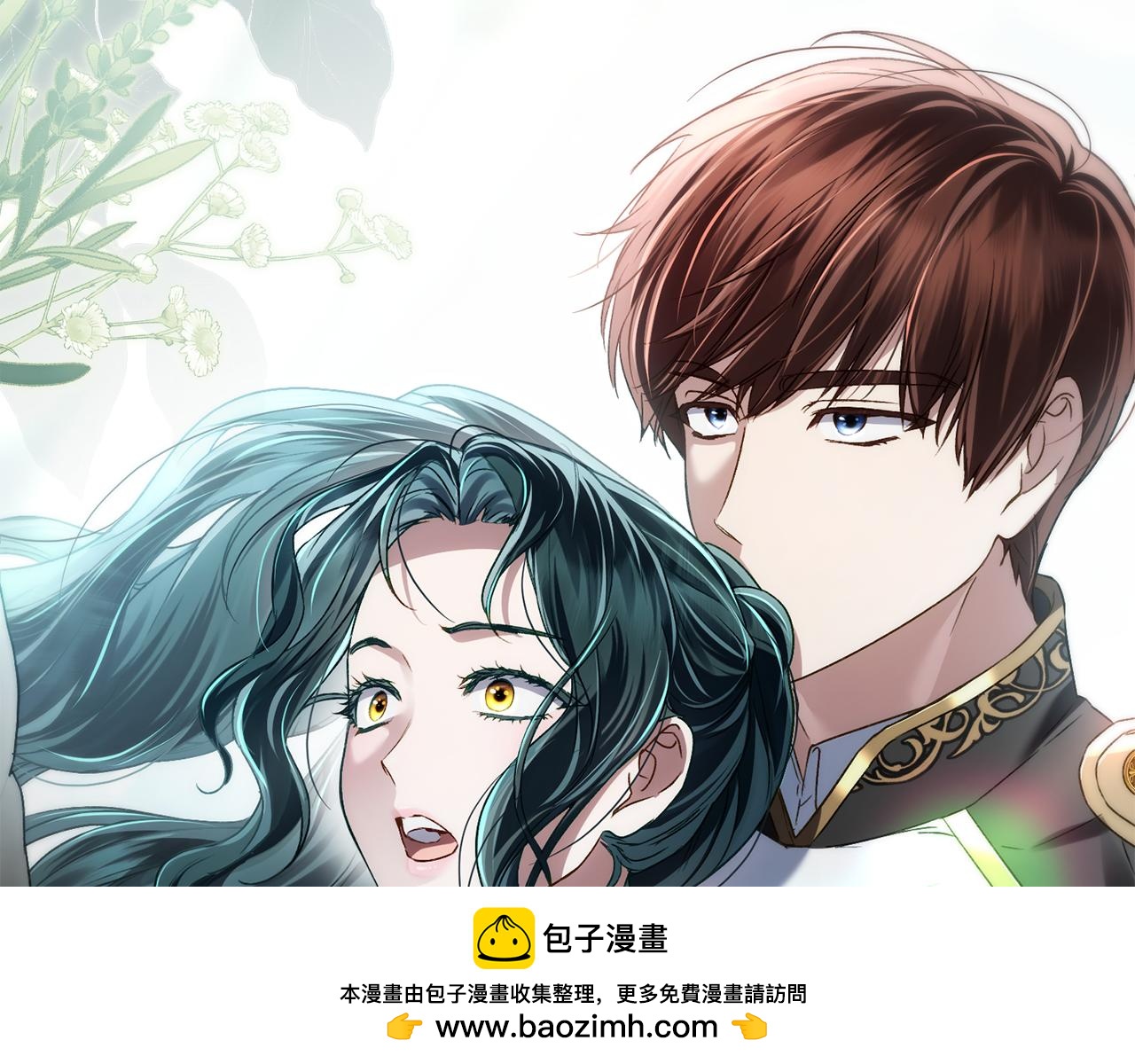 第40话 帮我碾压哥哥吧211