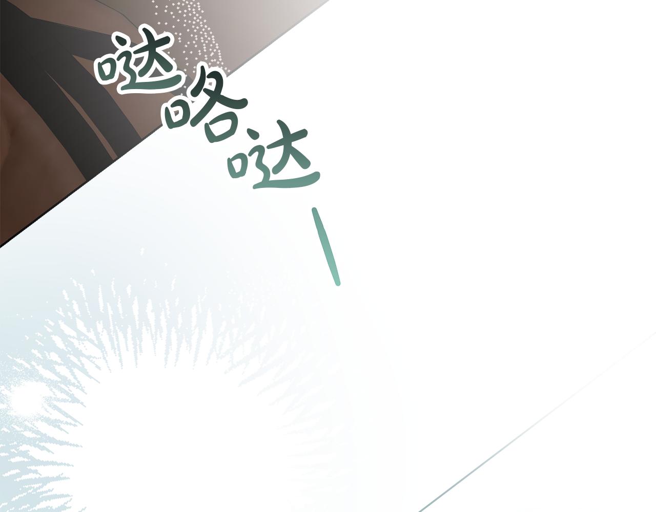 第40话 帮我碾压哥哥吧227
