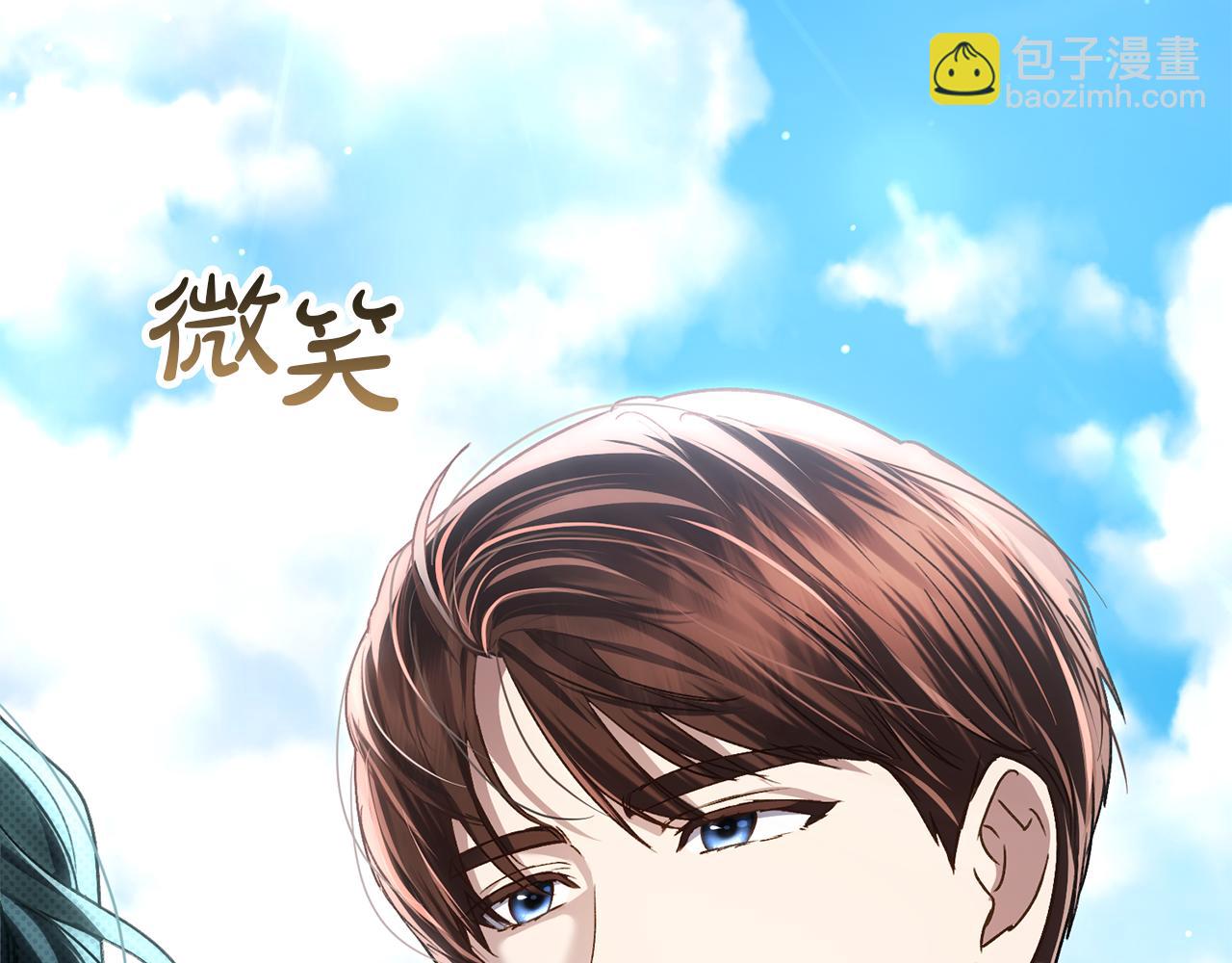 第40话 帮我碾压哥哥吧237