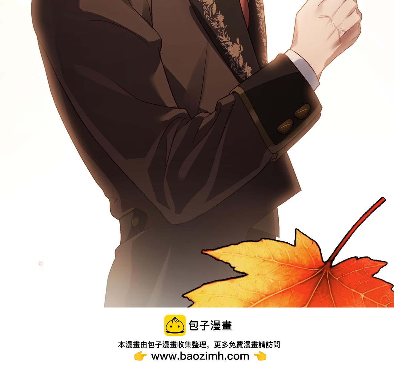 第40话 帮我碾压哥哥吧49