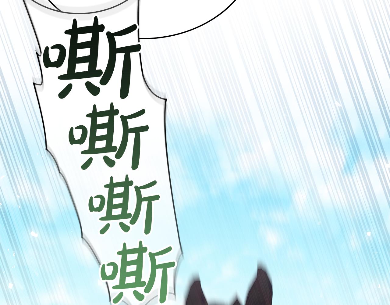 第40话 帮我碾压哥哥吧66