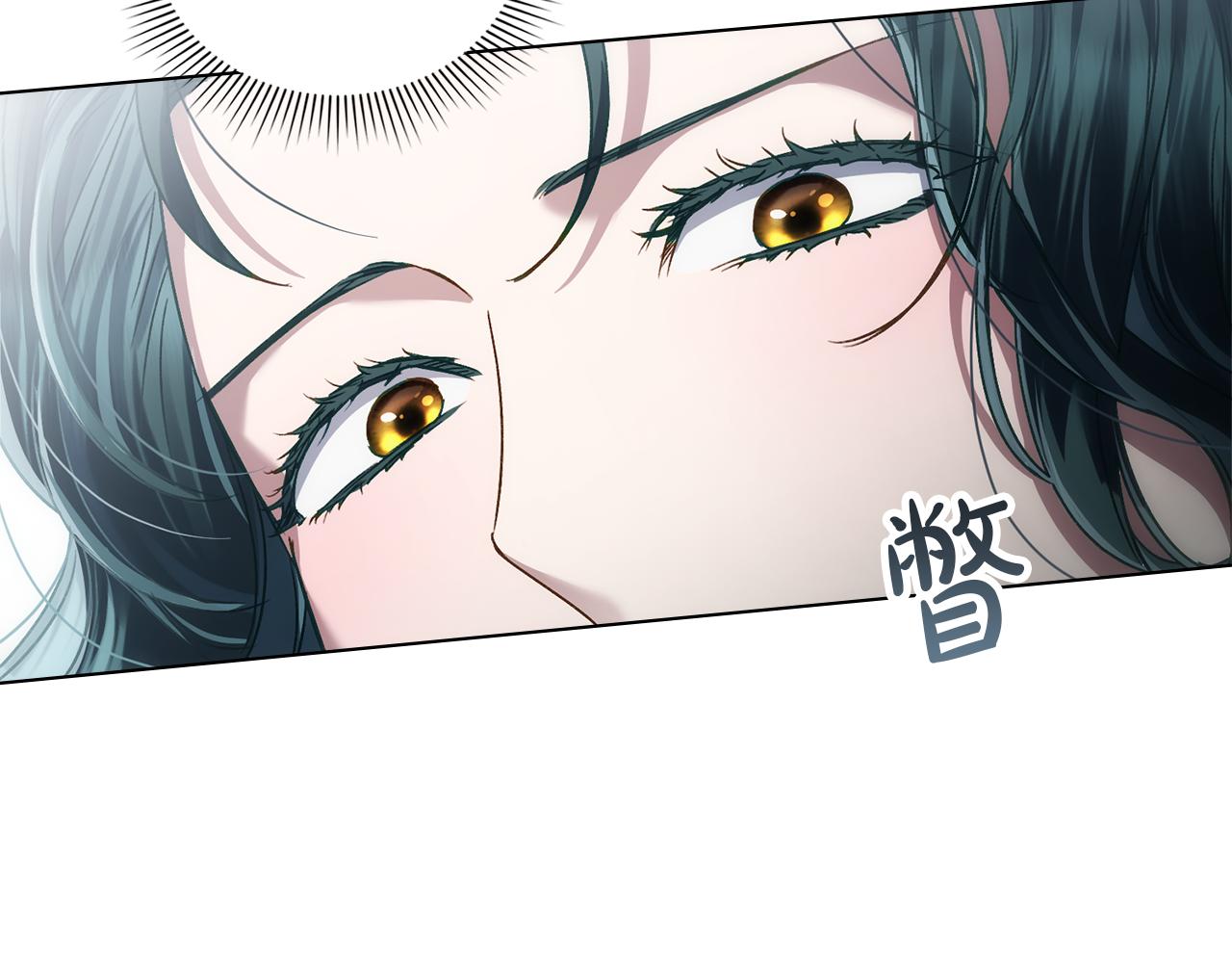 第40话 帮我碾压哥哥吧77