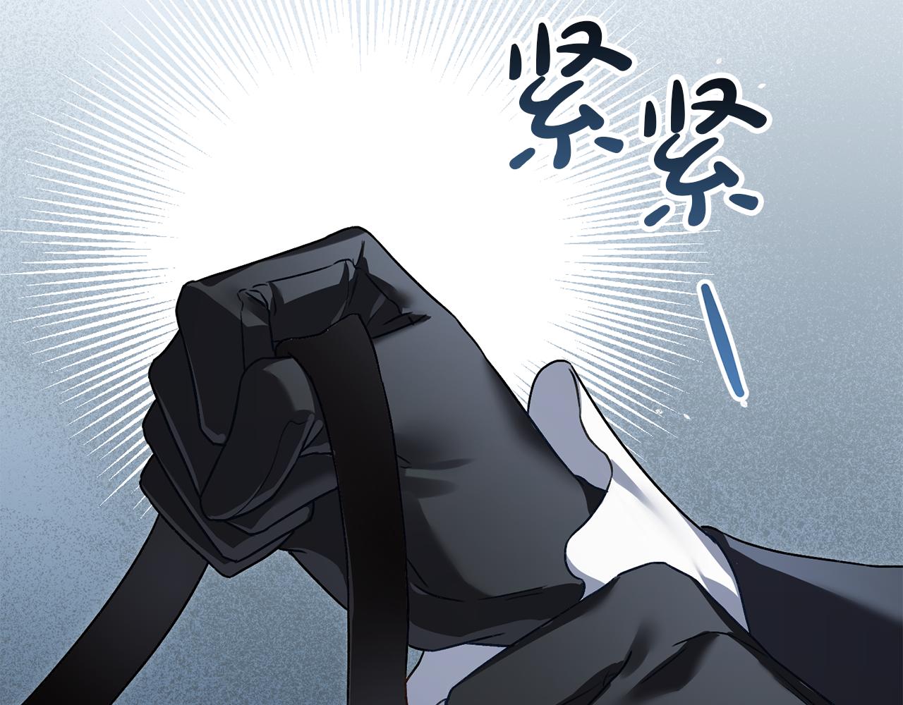 第40话 帮我碾压哥哥吧83
