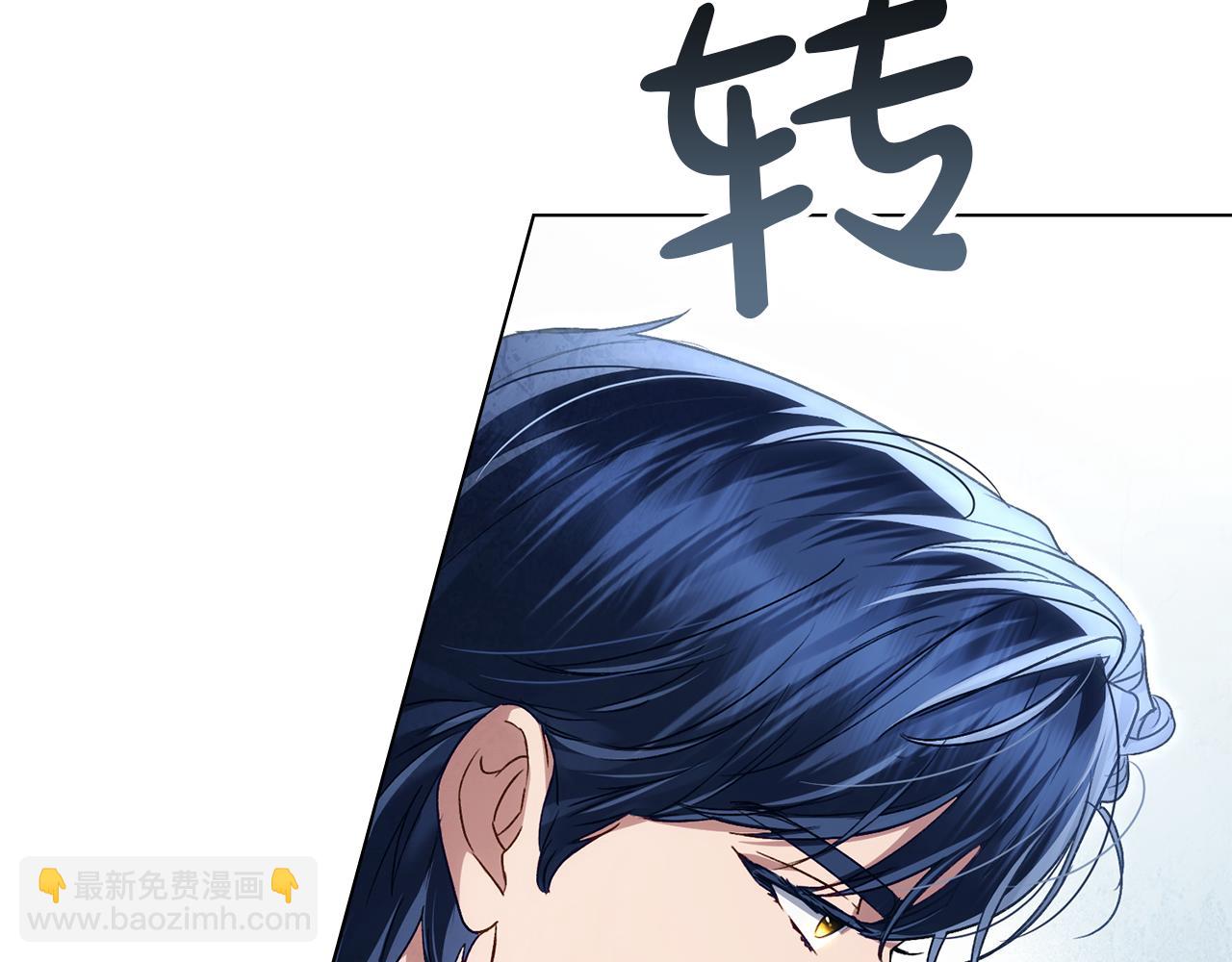 第40话 帮我碾压哥哥吧93