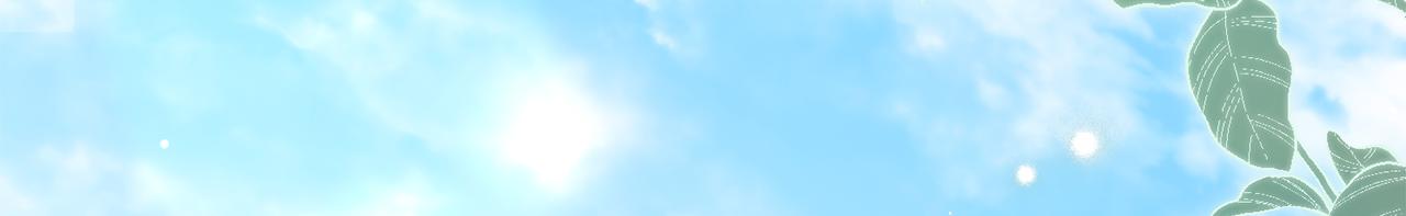 第41话 哥哥特别照顾我10