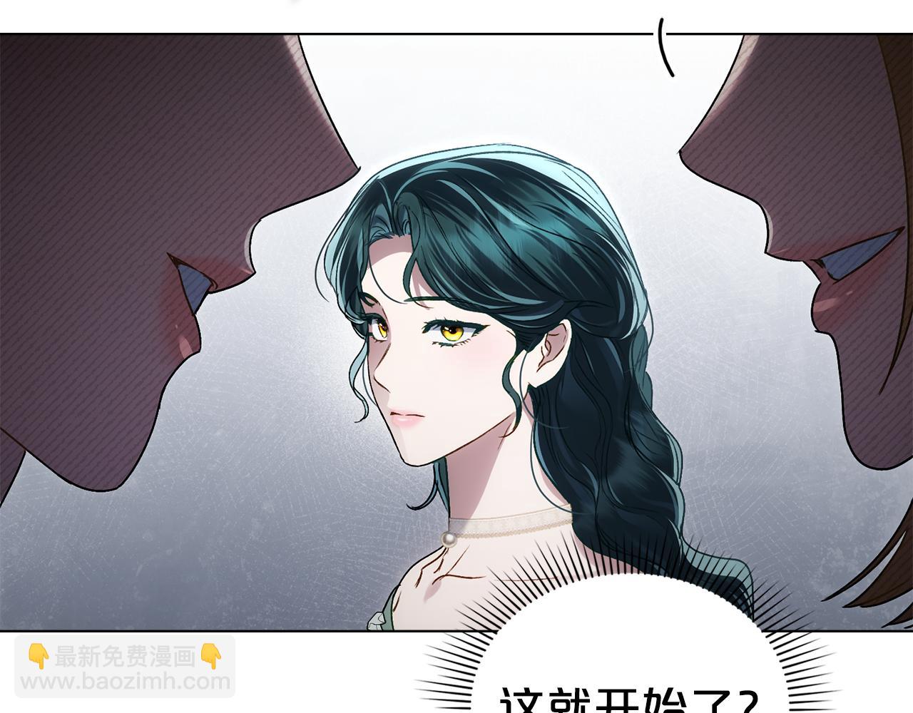 第41话 哥哥特别照顾我104