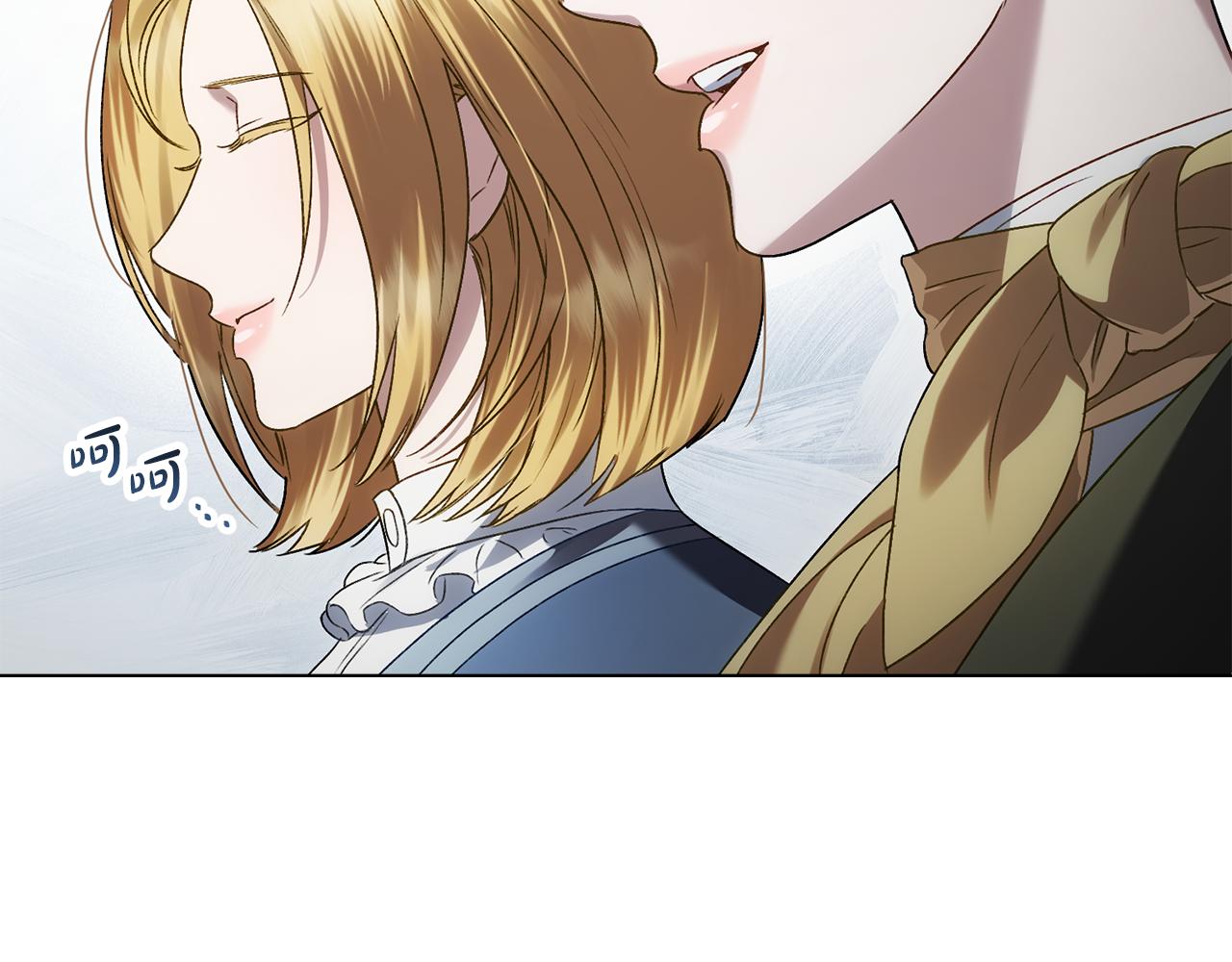 第41话 哥哥特别照顾我108