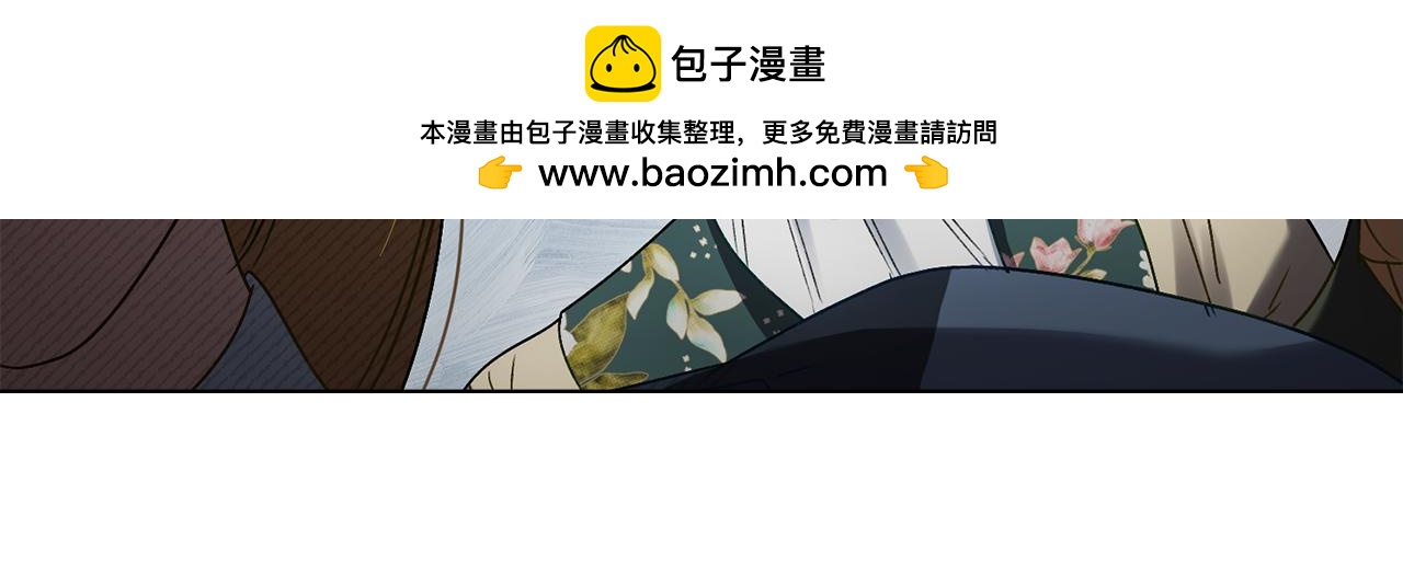 第41话 哥哥特别照顾我128