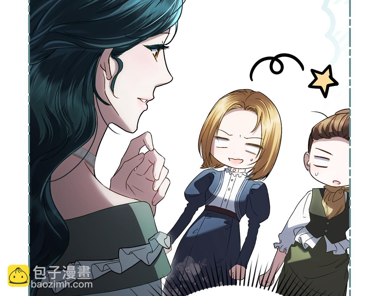 第41话 哥哥特别照顾我134