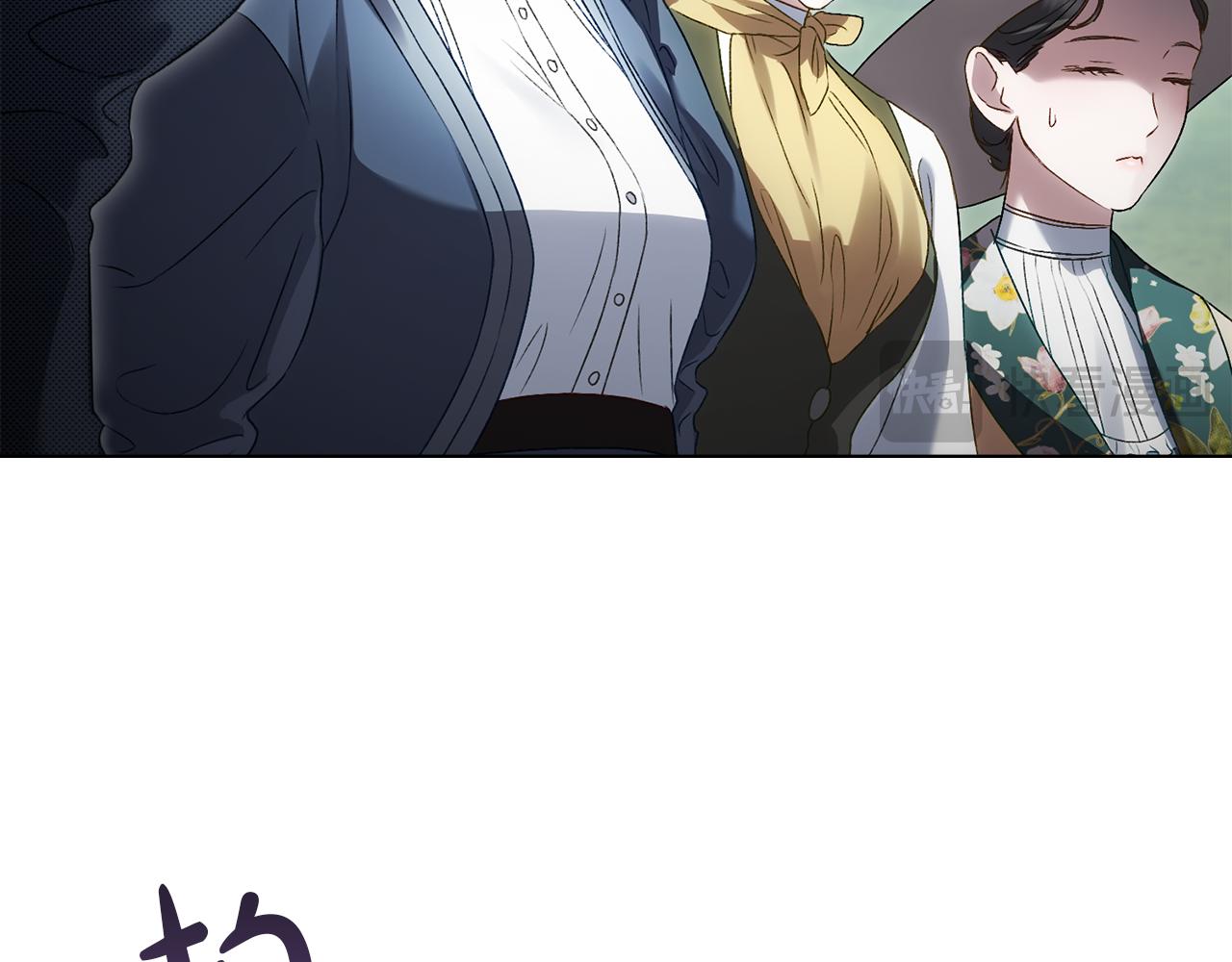 第41话 哥哥特别照顾我143