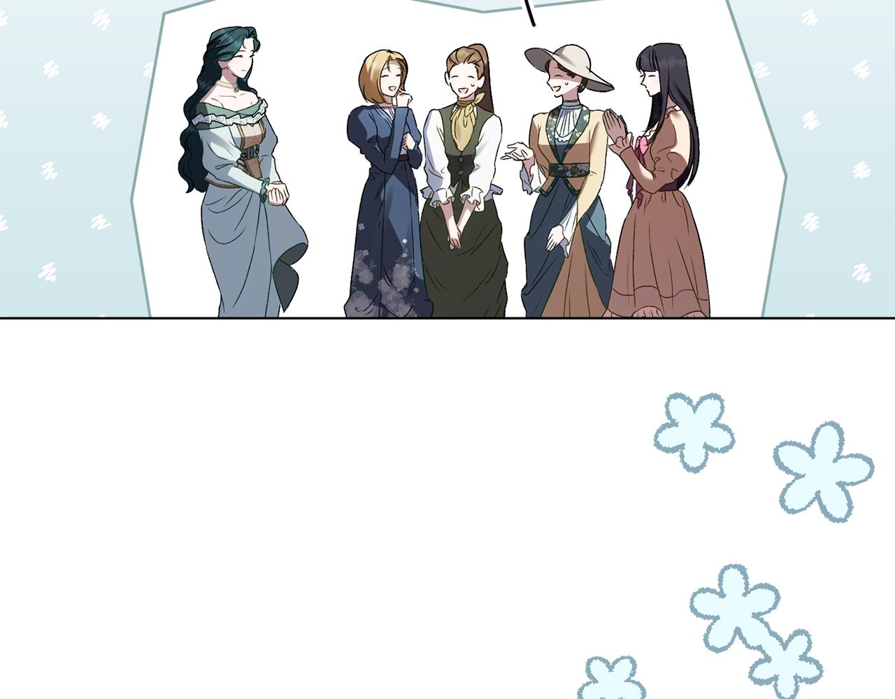 第41话 哥哥特别照顾我147