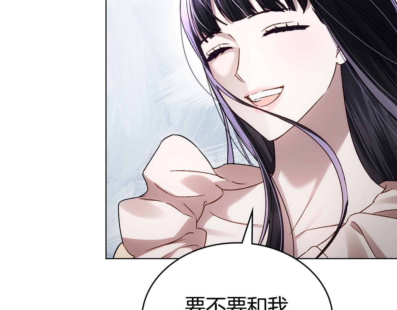 第41话 哥哥特别照顾我162