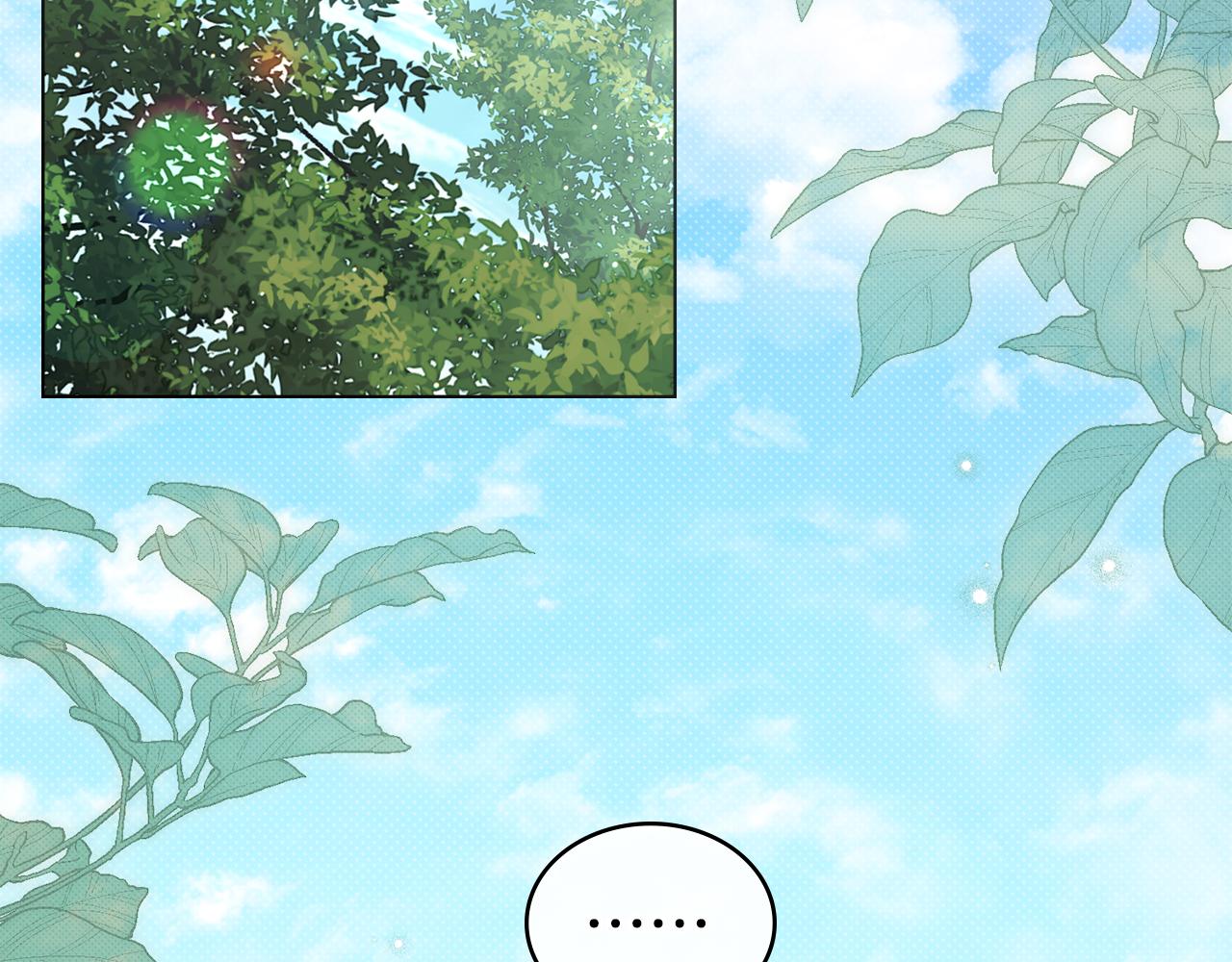 第41话 哥哥特别照顾我171