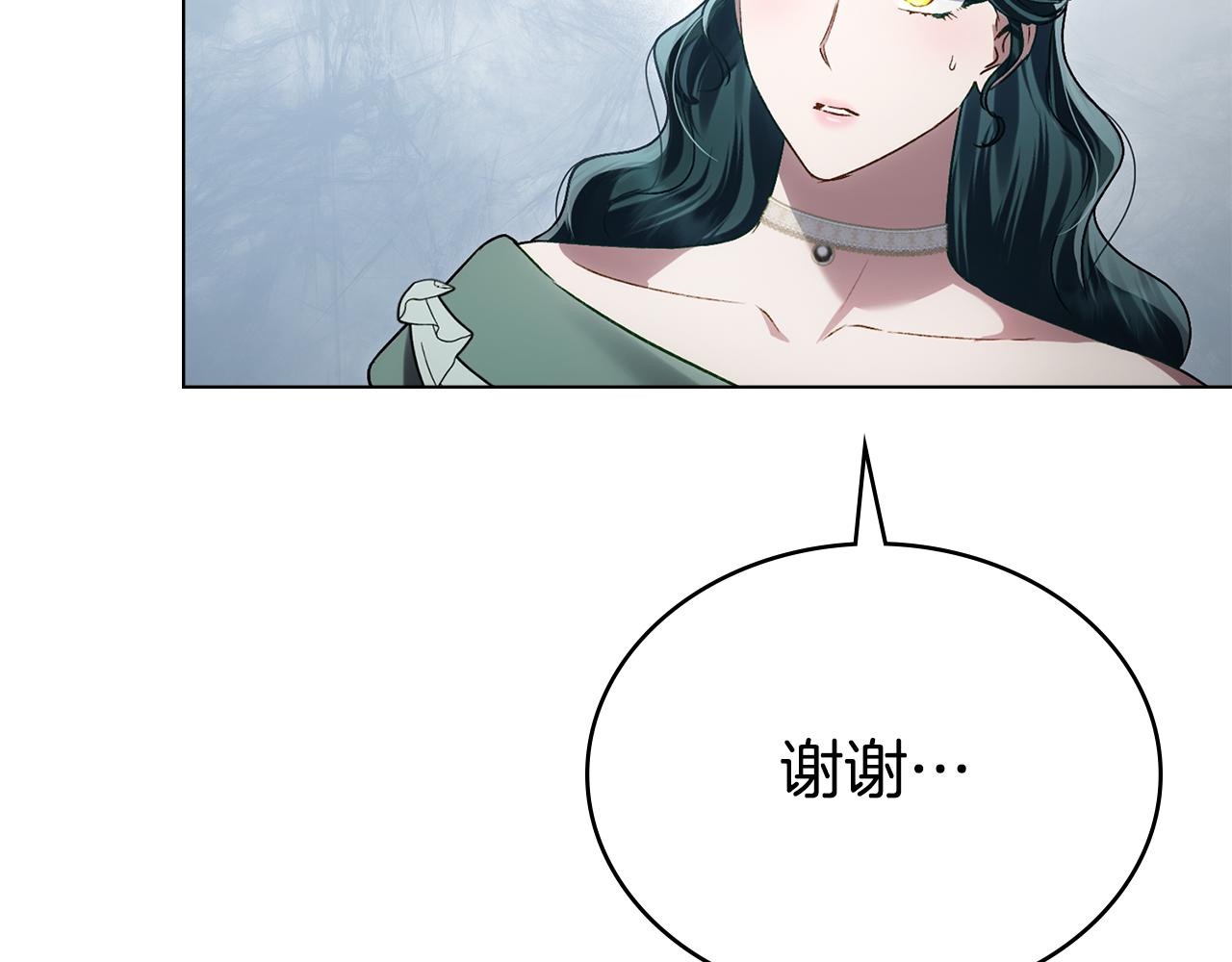 第41话 哥哥特别照顾我178