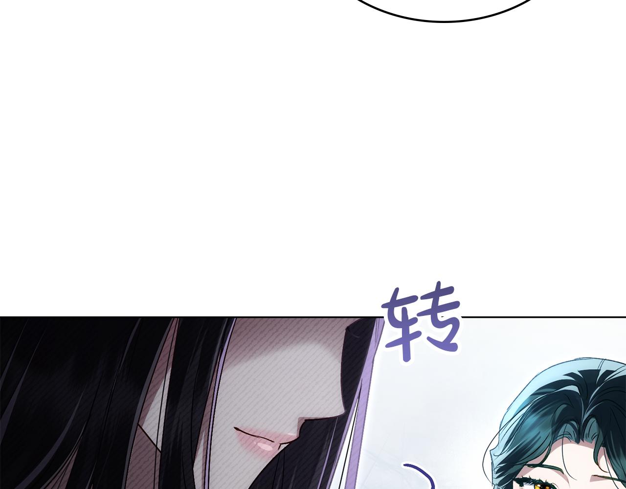 第41话 哥哥特别照顾我179