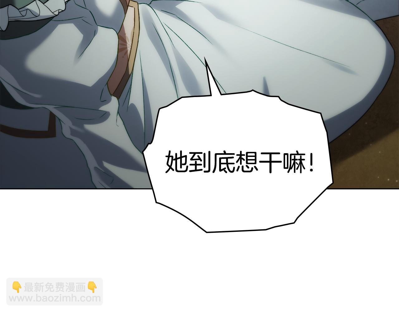 第41话 哥哥特别照顾我205