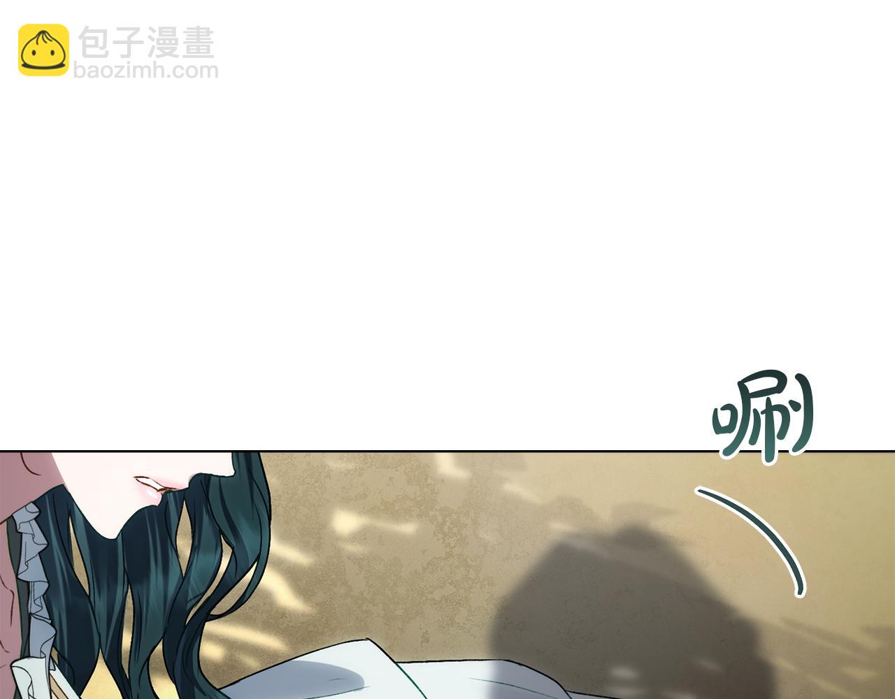 第41话 哥哥特别照顾我206
