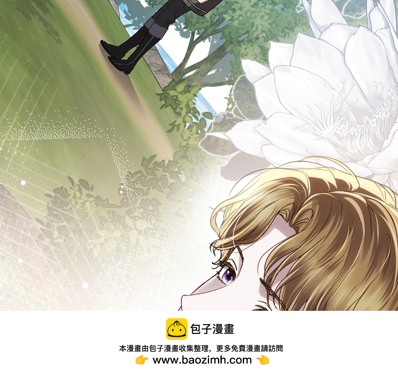 第41话 哥哥特别照顾我211