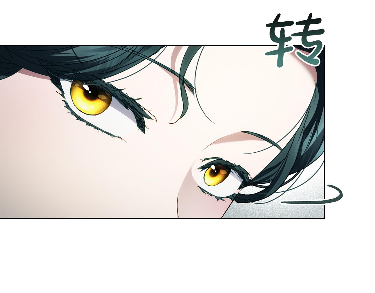 第41话 哥哥特别照顾我212
