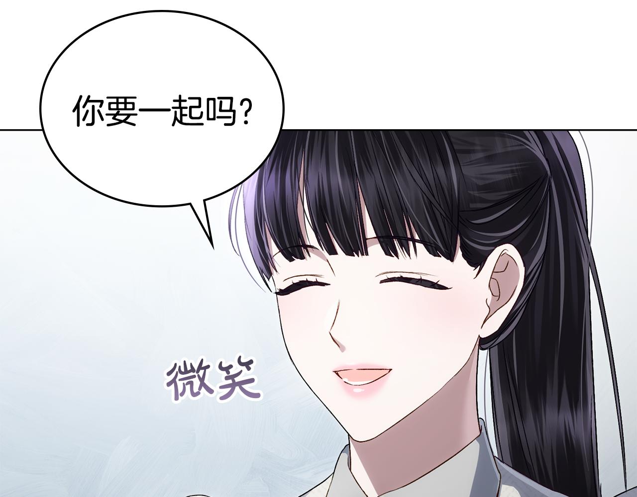 第41话 哥哥特别照顾我25