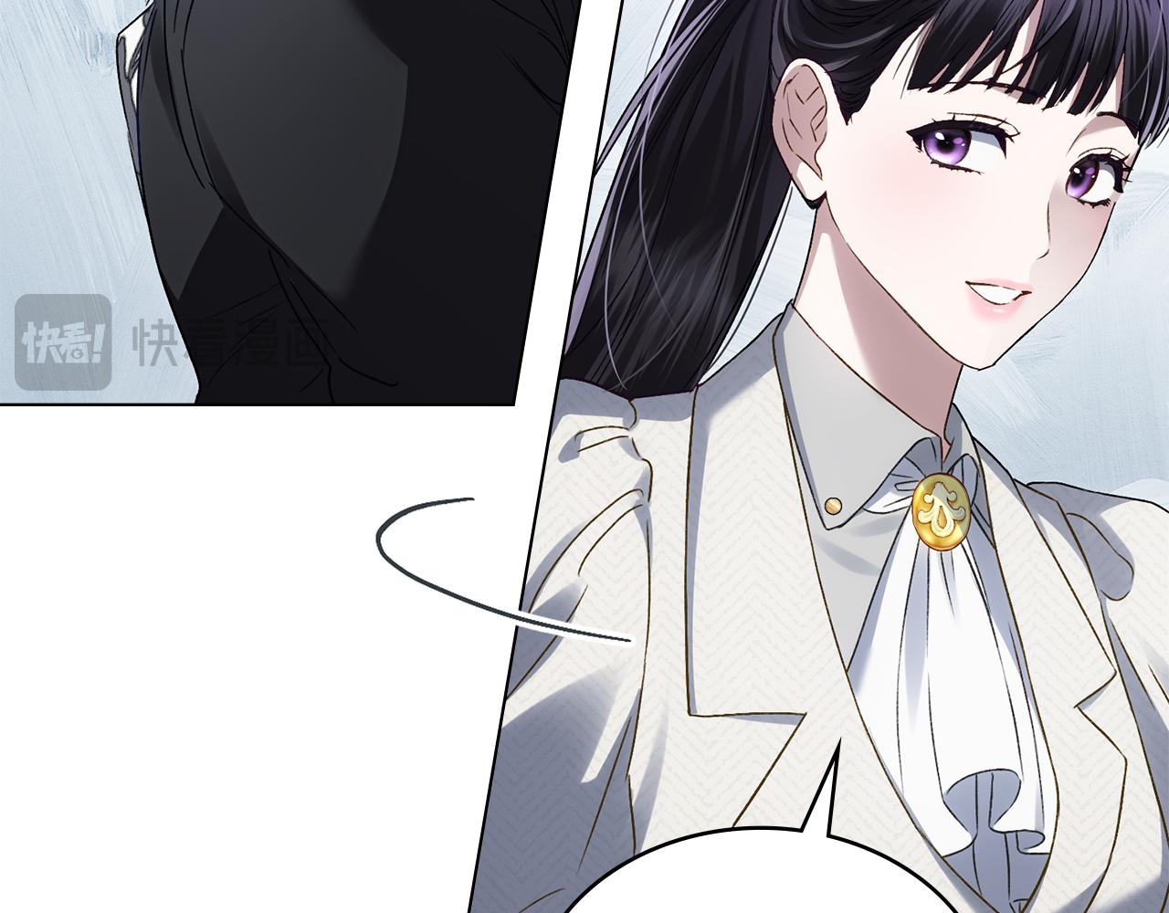 第41话 哥哥特别照顾我35