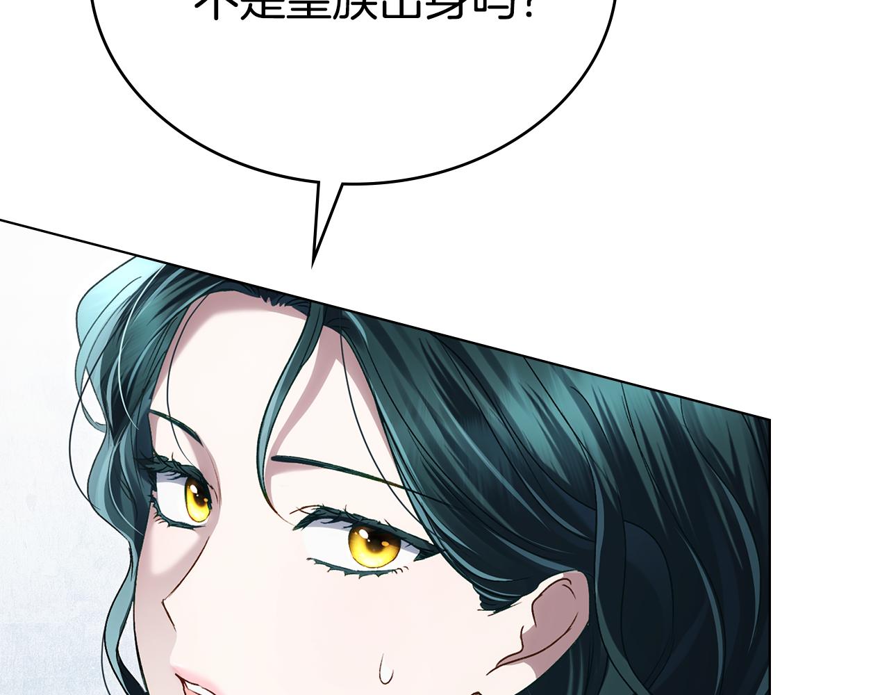 第41话 哥哥特别照顾我69