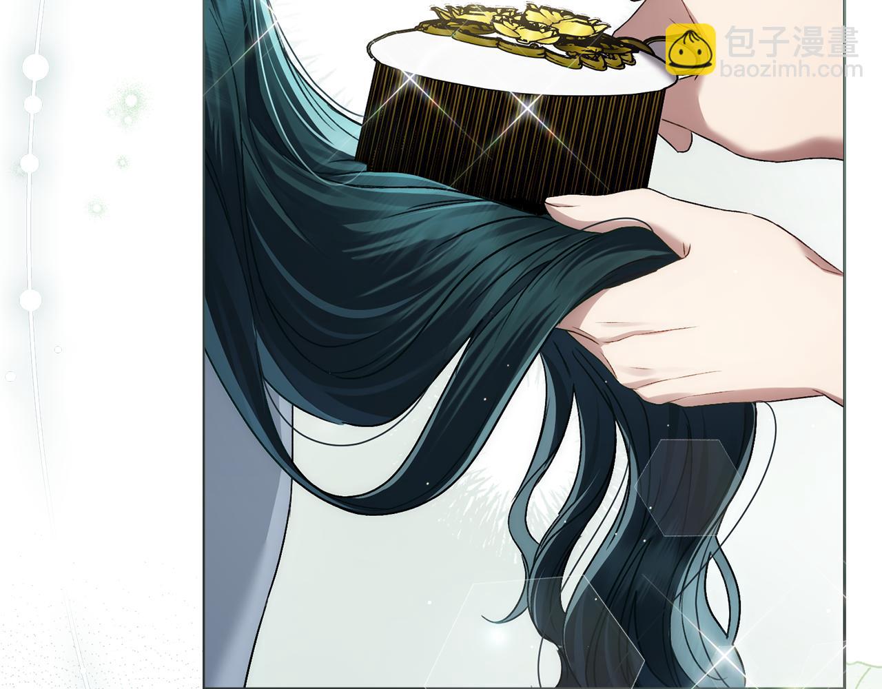 第41话 哥哥特别照顾我74