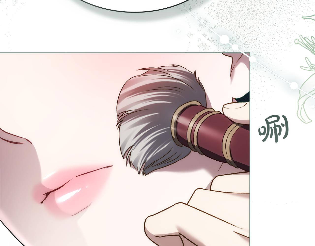 第41话 哥哥特别照顾我76