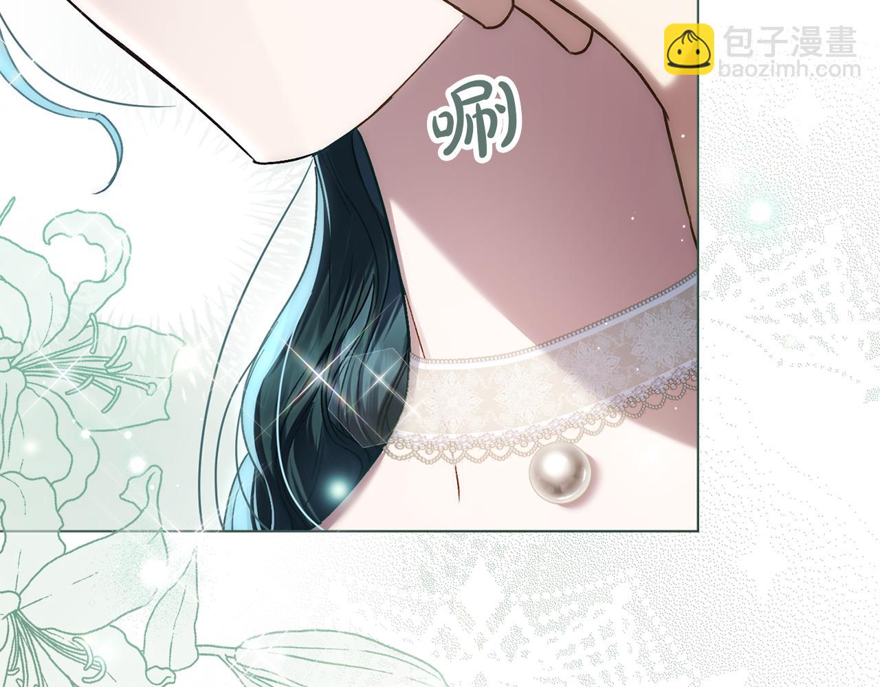 第41话 哥哥特别照顾我77
