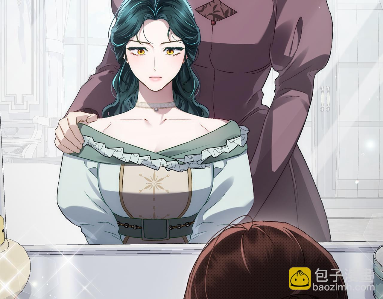 第41话 哥哥特别照顾我81