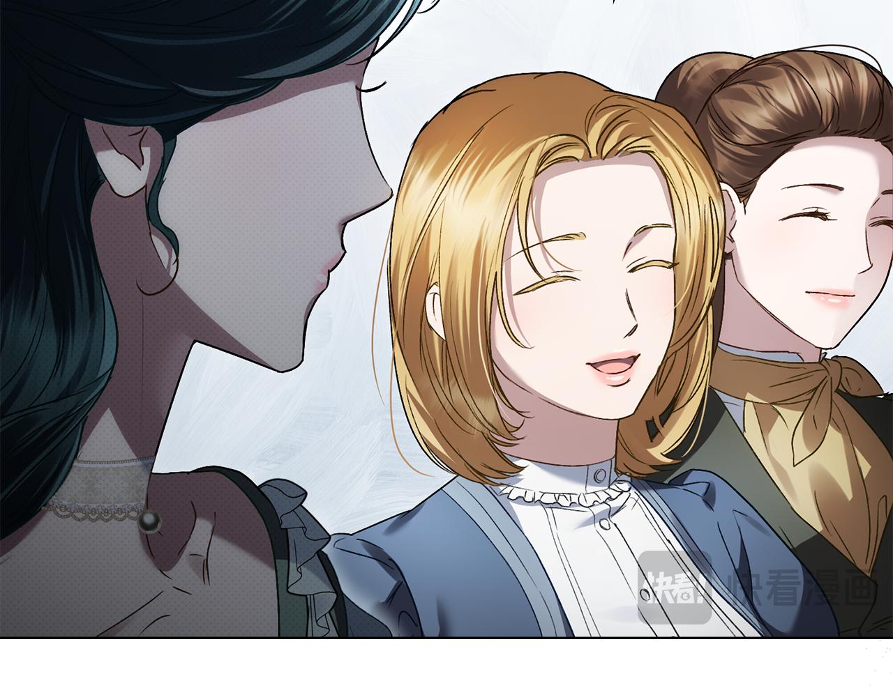 第41话 哥哥特别照顾我94