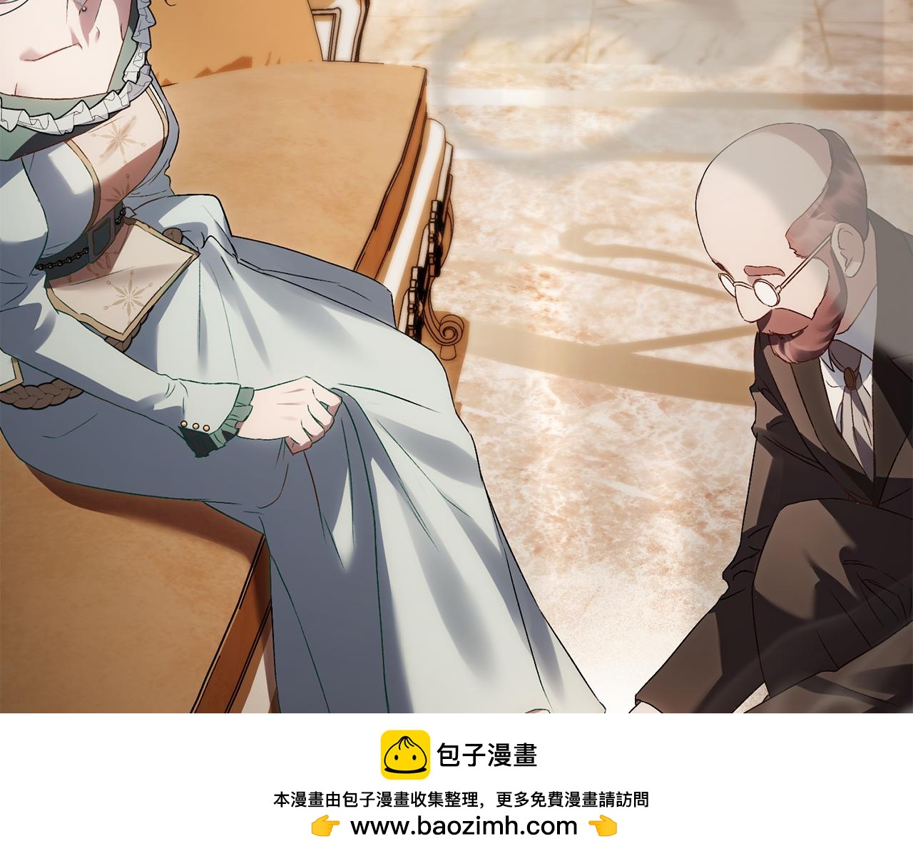 第43话 他对我产生了兴趣109