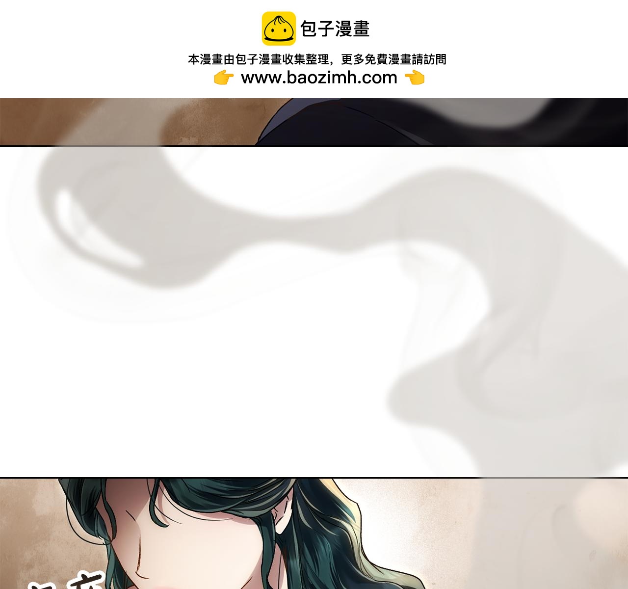 第43话 他对我产生了兴趣112