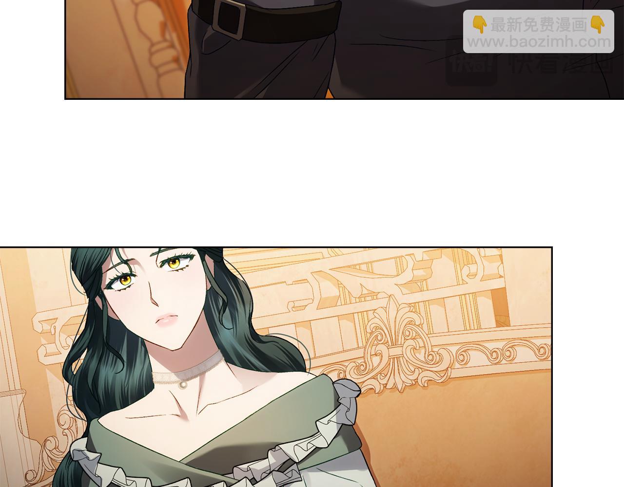 第43话 他对我产生了兴趣193