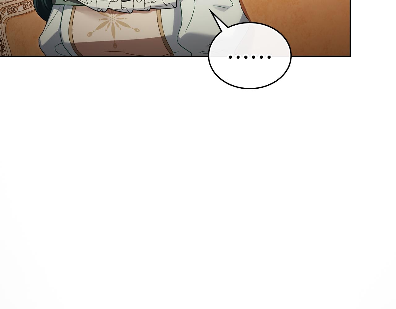 第43话 他对我产生了兴趣194