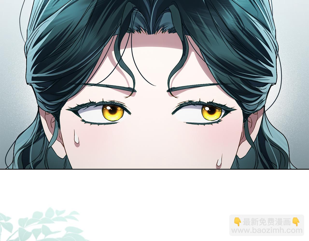 第43话 他对我产生了兴趣79