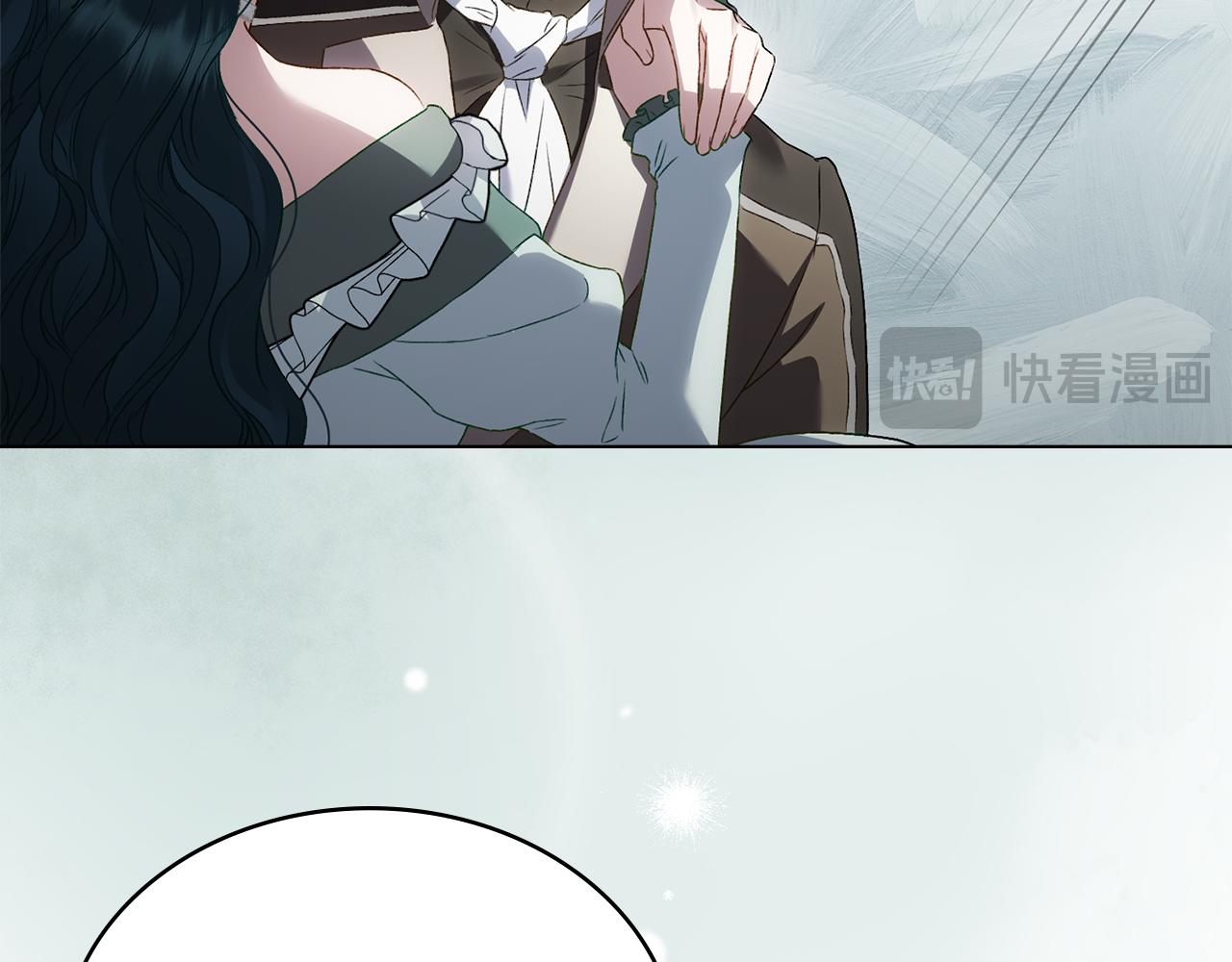 第43话 他对我产生了兴趣87