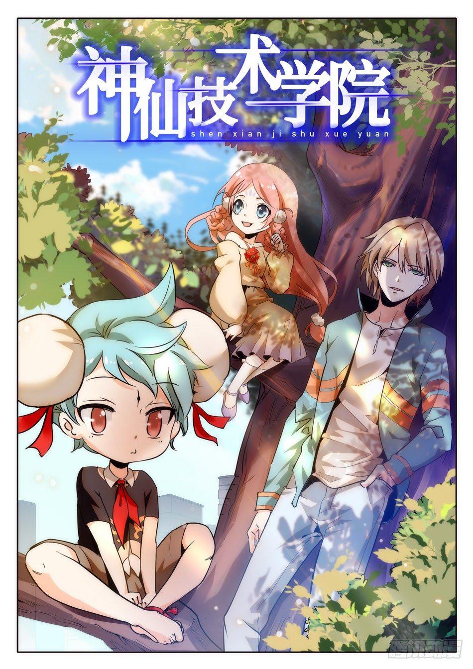 18 太优秀了...1