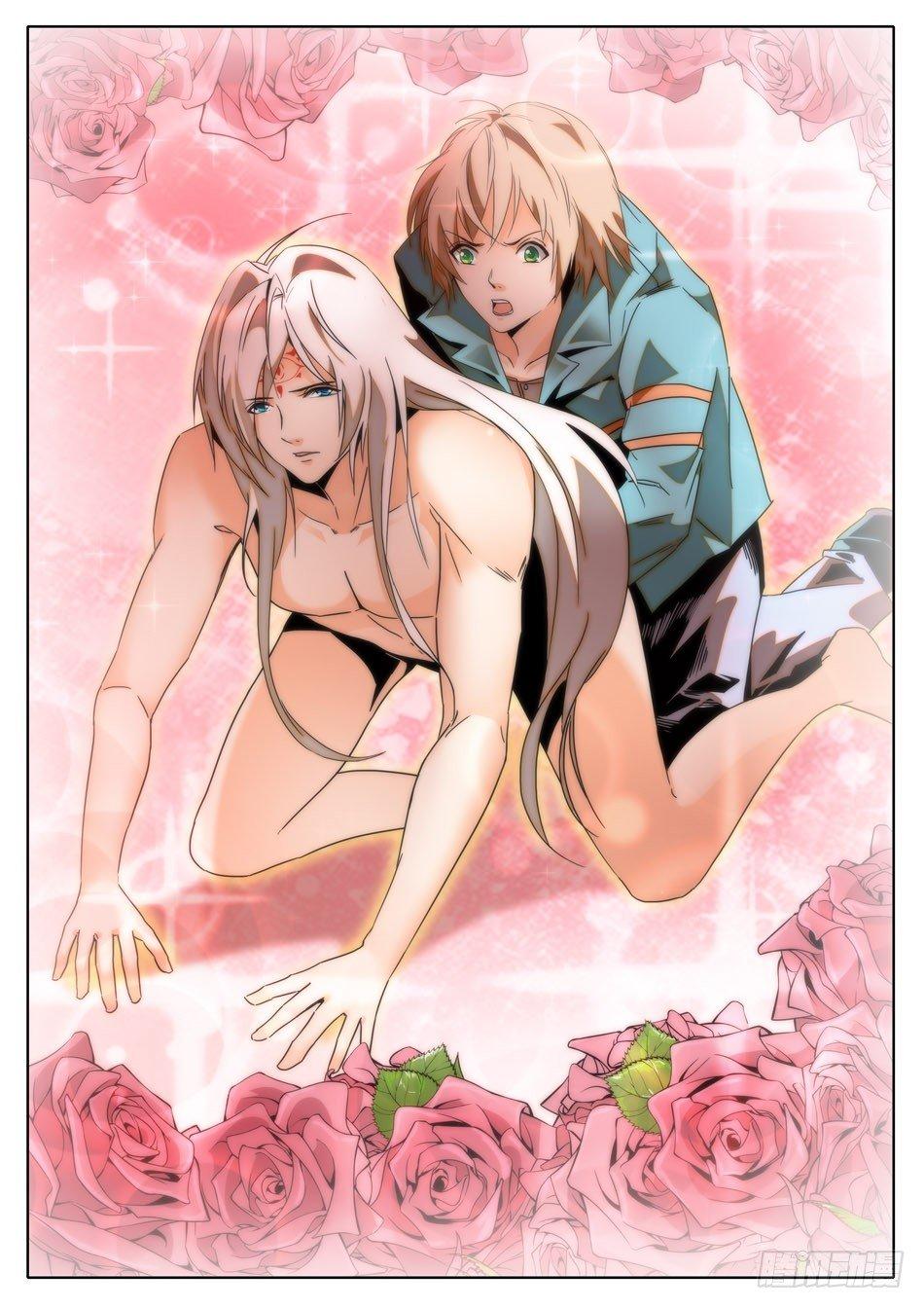 25 画面太美，无法直视！10