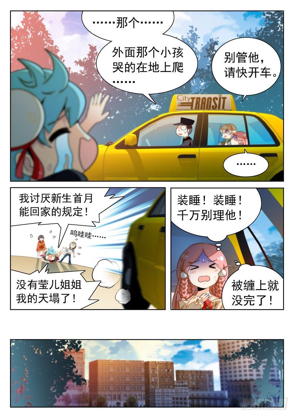 25 画面太美，无法直视！3