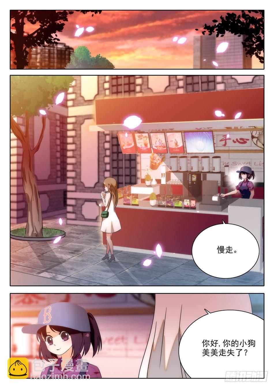 33 临门一脚2
