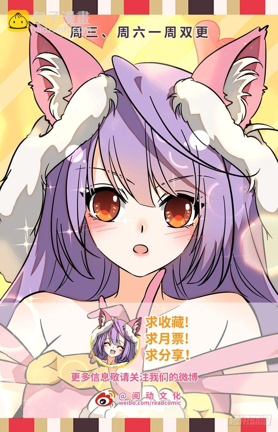 66 时日无多12