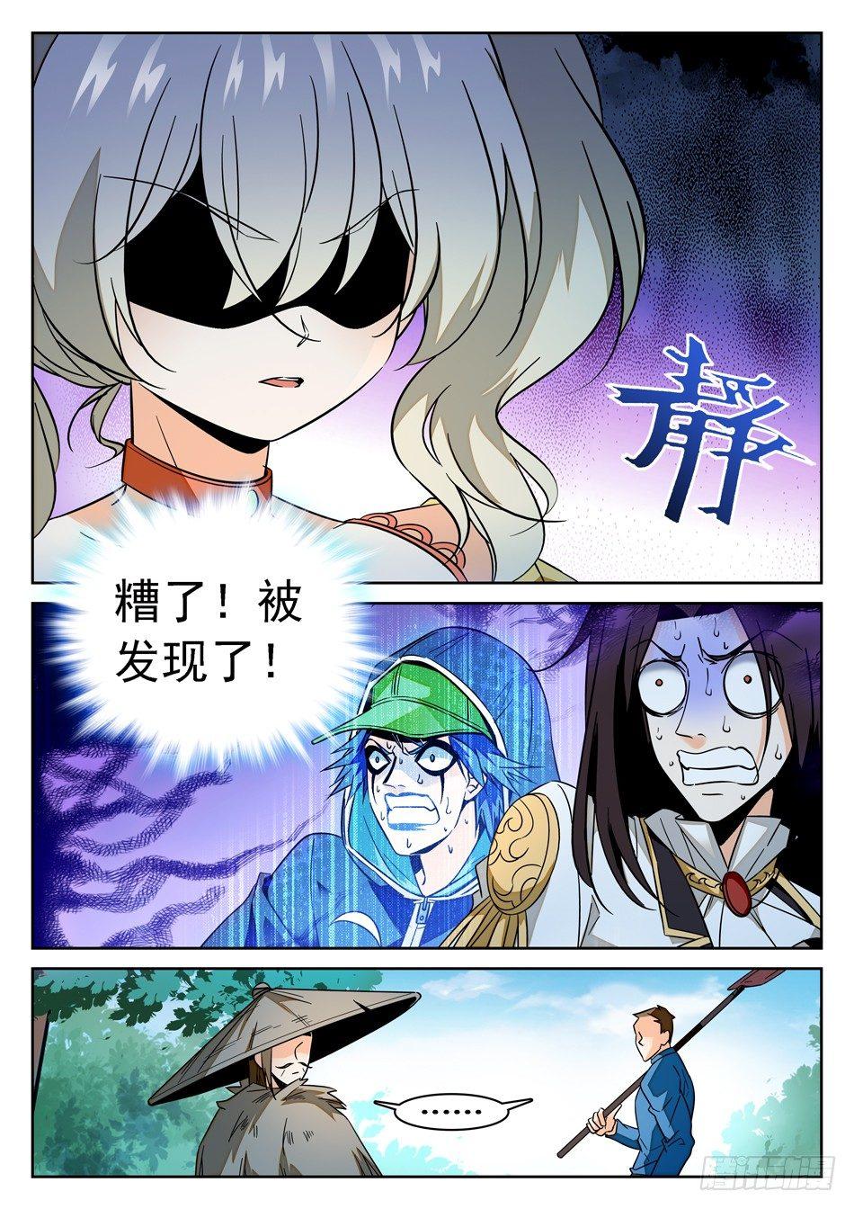 74 接吻伤身2