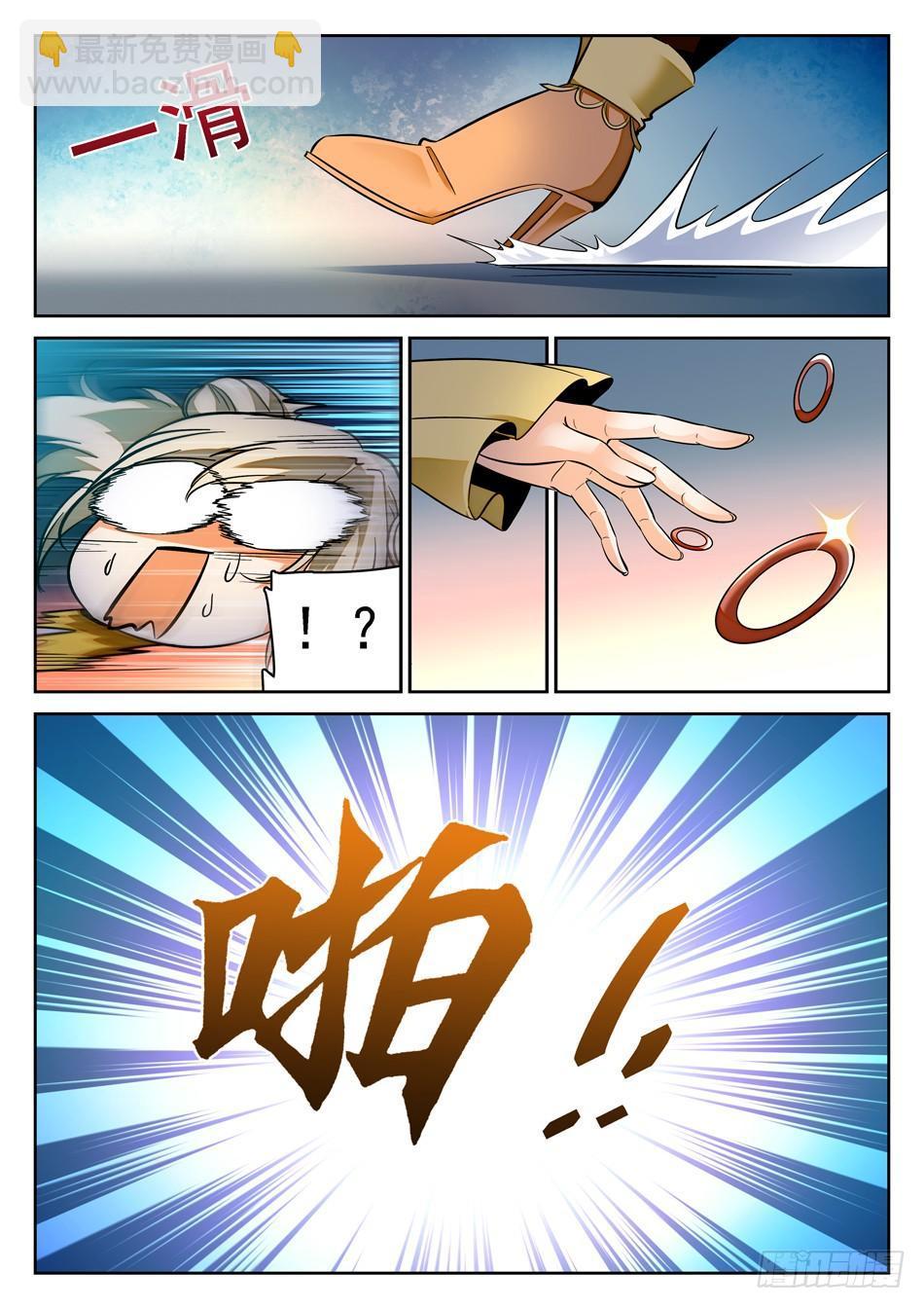 75 被摸了~~~9
